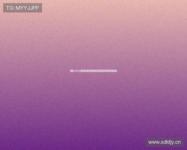 探索cibn酷喵官网影视会员权益热门剧集与智能电视观影全攻略 探索cibn酷喵官网影视会员权益热门剧集与智能电视观影全攻略